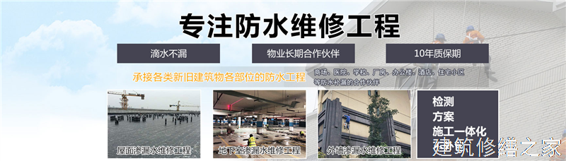 巢湖2026无为县 彩钢瓦除锈翻新防腐 排名前十的源头厂家